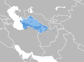 Карта распространения туркменского языка