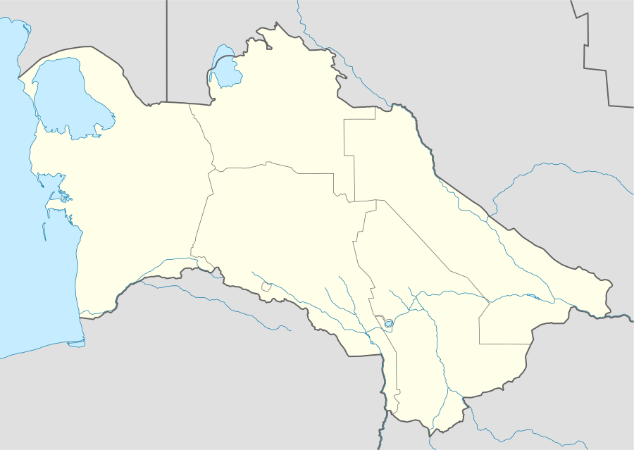 Города Туркмении (Туркмения)