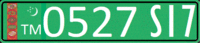 Turkmenistan military border guard service license plate.gif