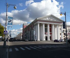 Советская улица в районе драматического театра