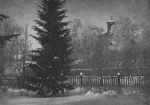 Кирха прихода Тюрё. Фото начала XX века