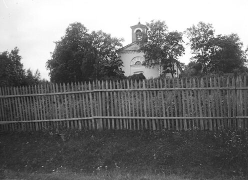 Кирха прихода Тюрё. 1911 год