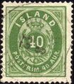 Почтовая марка Исландии из второго выпуска (1876) (Mi #11A)