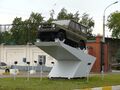 Памятник автомобилю УАЗ 469.