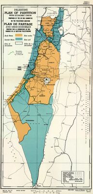 UN Palestine Partition Versions 1947.jpg