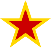 URSS aviation yellow bordered red star.svg