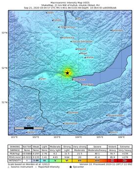 Эпицентр землетрясения в Иркутской области (2020) (Снимок USGS)