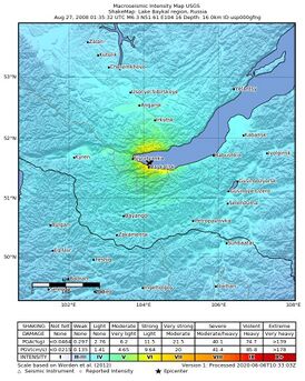 Эпицентр землетрясения на Байкале (Снимок USGS)