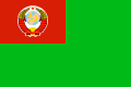 Флаг председателя КГБ СССР (1964—1991)