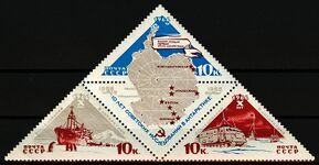 Треугольный квартблок. Серия СССР 1966 года «Антарктида»