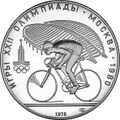 Реверс 3114-0005