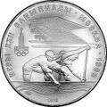 USSR 1978 10rubles Ag Olympics80 Rowing (LMD) a.jpg