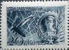 USSR 730 1942 (cropped).jpg