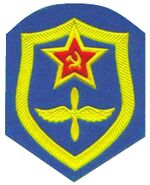 USSR Air Force emblem.jpg