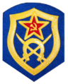 11-й отдельный кавалерийский полк (васильковый фон)