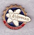 Значок «Атоммаш — Волгодонск»