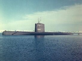 USS Skate (SSN-578)