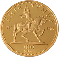 Памятная монета Узбекистана - 100 сум 1997, Амир Тимур, золото-999
