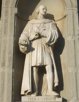Статуя Каппони на фасаде здания Уффици