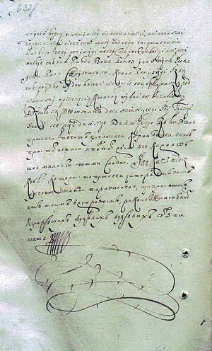 Присяга короля Яна Казимира на договоре подписана 10 июня 1659 года