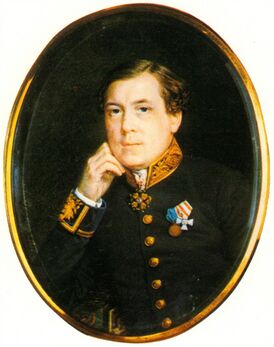 портрет работы Александра Вегнера, 1858 г.