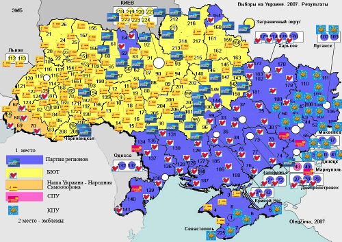 Лидеры выборов по округам