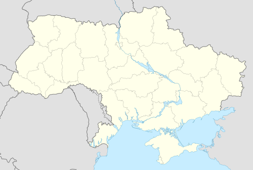 Чемпионат Украины по футболу 2001/2002 (Украина)