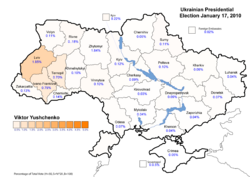 Виктор Ющенко (первый тур) — в процентах от общего количества голосов (5.56 %)