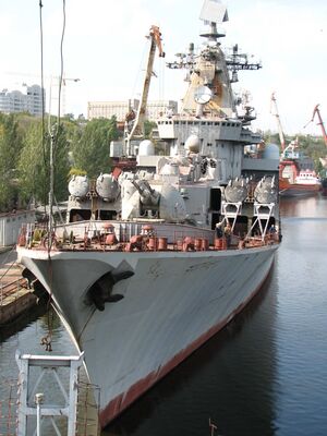 Ракетный крейсер «Украина» в 2008 году