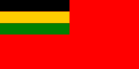 United African National Council flag.svg