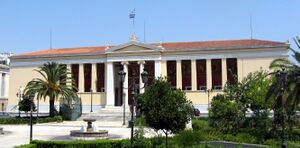University of Athens.jpg
