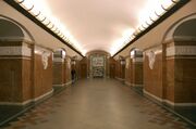 Станция метро «Университет» (1960)