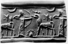 Бог Шеларди вероятно изображен на цилиндринчиской печати, обнаруженной при раскопках на Кармир-Блуре; оттиск, Исторический музей Армении