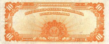 Десятидолларовый сертификат 1907 года, реверс