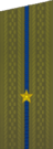 погоны 1969