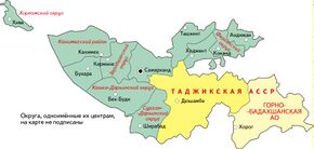 Административно-территориальное деление Узбекской ССР на 1927 год