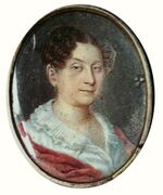 Варвара Юрьевна Долгорукова, жена