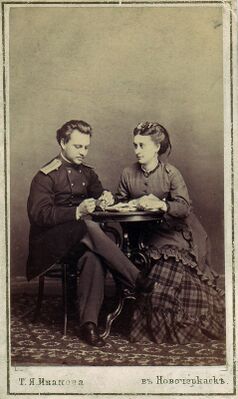 Владимир Константинович Истомин с женой