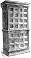 Ковчег, изготовленный в Италии, Модена, 1505
