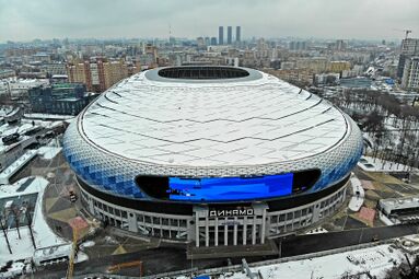 «ВТБ Арена» в Москве