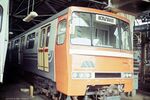 Vagon serii i 81-715.3 (metro-photo.ru).jpg