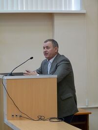 Конференция Кострома 2014 год