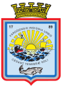 Герб