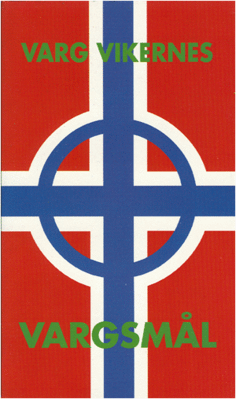 Обложка норвежского издания