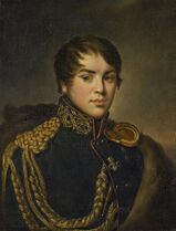 Портрет работы Александра Варнека, 1812 г.