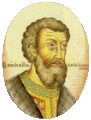 Василий II Темный 1447-1462 Государь всея Руси