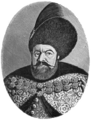 Василий Лупу 1634-1653 Господарь Молдавии