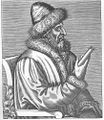 Василий III 1505-1533 Государь всея Руси