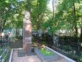 Могила Василия Жилина на Баныкинском кладбище в Тольятти