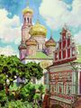 «Симонов монастырь. Облака и золотые купола» (1927)